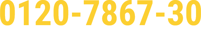 0120-7867-30